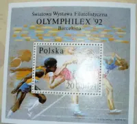 Fi blok 148** olimpiada 1992 — ujęcie 2