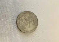 Moneta 1989 50 rocznica wojny obronnej narodu polskiego — ujęcie 5