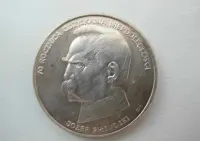 moneta 50000zł. piłdsudzki — ujęcie 3