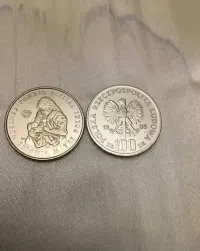 Monety polskie 1985 Centrum Szpital Matki Polki — ujęcie 2