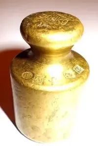 Mosiądz - odważnik handlowy - 200g - (1943r.) — ujęcie 5