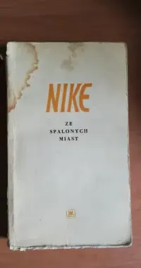 Nike ze spalonych miast — ujęcie 4