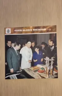 Plyta kolekcjonerska  Jan Paweł II -Solidarność- Lech Wałęsa. — ujęcie 5