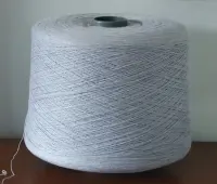 Przędza bawełniana czesana 1kg — ujęcie 2