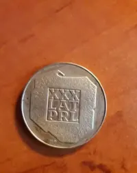 Srebrne 200 zł rok 1974 — ujęcie 3