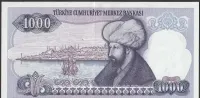 Turcja 1000 lirasi 1970 - Mustafa Kemal - stan bankowy UNC — ujęcie 3