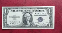 USA 1 dolar 1935r Silver Certificate - UNC ! — ujęcie 5