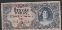 Węgry 500 pengo 1945 — ujęcie 3