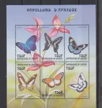 Znaczki pocztowe - Republika Gwinei - motyle -1999r (6x750F) — ujęcie 2