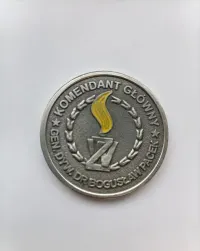 Coin Komendanta Głównego  ŻW — ujęcie 3