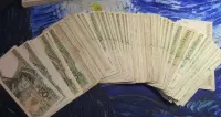 Duży zestaw banknotów PRL — ujęcie 2