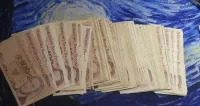 Duży zestaw banknotów PRL — ujęcie 3