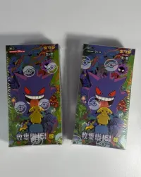 Pokémon TCG Booster Boxy Charizard/Gengar/Pikachu — ujęcie 2
