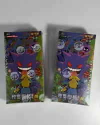 Pokémon TCG Booster Boxy Charizard/Gengar/Pikachu — ujęcie 2