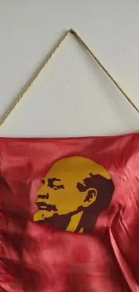 Proporczyk z okresu ZSRR. — ujęcie 2