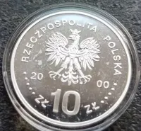 10 zł Solidarność 2000 — ujęcie 2
