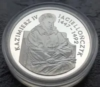200000 zł półpostać Zygmunt Stary i Kazimierz Jagiellończyk — ujęcie 2