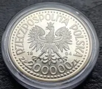 200000 zł półpostać Zygmunt Stary i Kazimierz Jagiellończyk — ujęcie 5