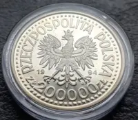 200000 zł półpostać Zygmunt Stary i Kazimierz Jagiellończyk — ujęcie 5