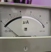 Amperomierz MERA MK-2A — ujęcie 2