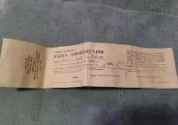 Amperomierz MERA MK-2A — ujęcie 5