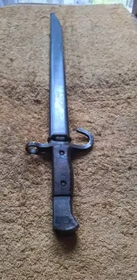 Bagnet japoński ARISAKA — ujęcie 5