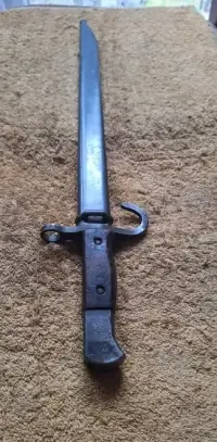 Bagnet japoński ARISAKA — ujęcie 5