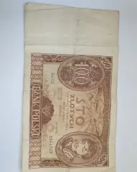 Banknot 100 złotych 1934 — ujęcie 4