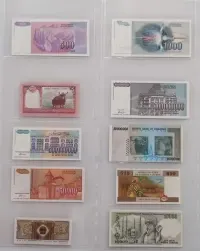 Banknoty ze świata UNC — ujęcie 4