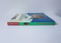 Bawidoc Pod piracką banderą Larousse 2002 rok interaktywne elementy — ujęcie 3