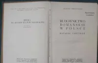 Budownictwo romańskie w Polsce : katalog zabytków / Z.Świechowski !! ! — ujęcie 2