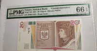 CAŁA KOLEKCJA 17 banknotów NBP 2006:2025 UNC w tym Jan Długosz PMG66 — ujęcie 5