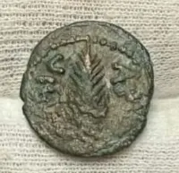 Judea, Porcius Festus (58-62 n.e ) — ujęcie 2