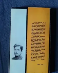 Macierz-Maria Radziewiczówna — ujęcie 2