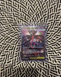 Mega Floette EX ( CRI 117 ) — ujęcie 3