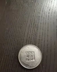 Moneta rocznica prl — ujęcie 3