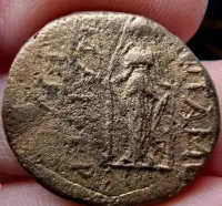 Phrygia Apameia 88-40 p.n.e. — ujęcie 2