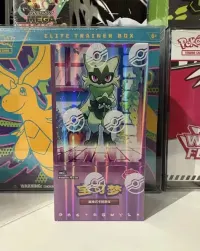 Pokemon Booster box Gempack vol 5 — ujęcie 5