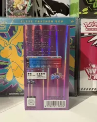 Pokemon Booster box Gempack vol 5 — ujęcie 3