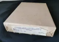 Ryza opakowanie stary papier kserograficzny do maszyny do pisania PRL — ujęcie 2