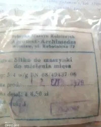 Sitko do maszynki do mielenia mięsa — ujęcie 3