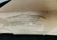 Stary papier do pisania przebitkowy paczka 1000 sztuk PRL — ujęcie 5