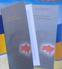 Ukraina Zestaw dwóch banknotów 50 uah w blistrze — ujęcie 2