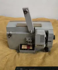 Zestaw Retro Elektroniki: Unitra ZK 246 Stereo, ZK 140T, Projektor Ruś, VHS — ujęcie 2