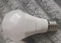inteligentna żarówka LED Nanoleaf Essentials GU10 — ujęcie 4