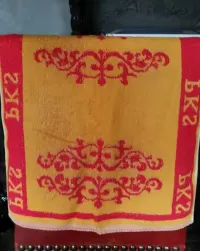 Ręcznik z czasów PRL — ujęcie 2