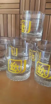 Szkło z PRL - u. Szklanki do alkoholu LIMITOWANA LINIA — ujęcie 3