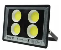 Halogen 200W Lampa Do Garażu Ogrodu Na Elewacje 200W IP66 DIODY COB — ujęcie 5