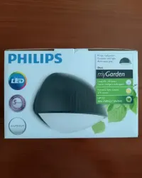 Philips Dust cena za 2 sztuki kinkiet ogrodowy wiszący — ujęcie 4