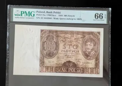 100 Złotych 1934 - PMG 66 EPQ wariant dwie kreski w znaku wodnym — praca Tomasz, Kraków